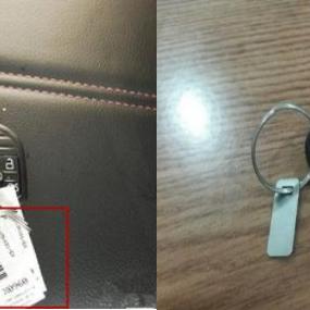 车钥匙里的品牌密码—如何一眼辨别人家车