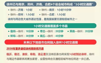 南岸区智慧管廊服务站，您的城市地下管家，服务热线一键通达