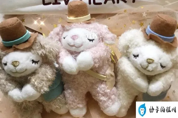 毛绒玩具界的温暖大家庭—盘点那些让人心动的毛绒玩具品牌