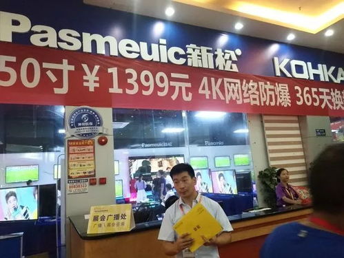 汉正街的母婴天地—品牌云集，品质之选
