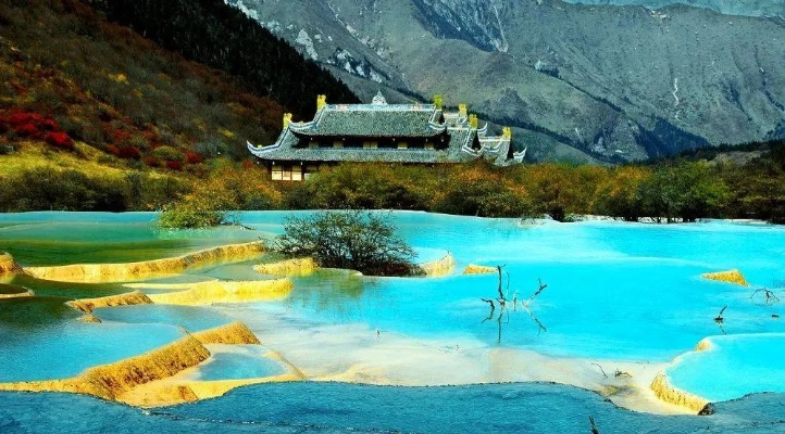 探秘黄龙，盘点十大必游旅游景点，让你的旅行不留遗憾！