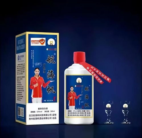 安徽富硒白酒，品味中的健康之选—盘点知名品牌及特色