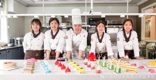 探秘成都欧米奇，学西点，就找这里！