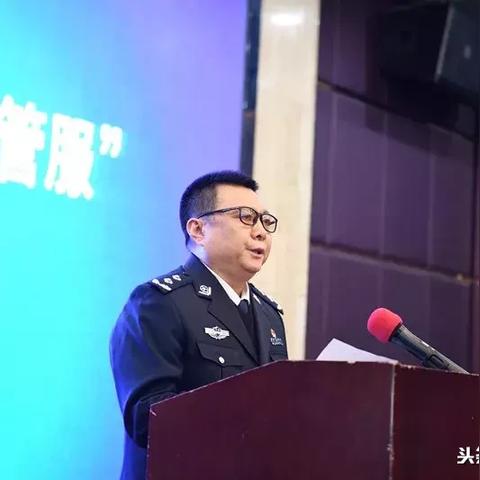 乡村道路交通事故处理指南，轻松应对，安全回家
