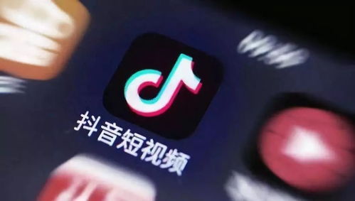 抖音月付如何快速提现