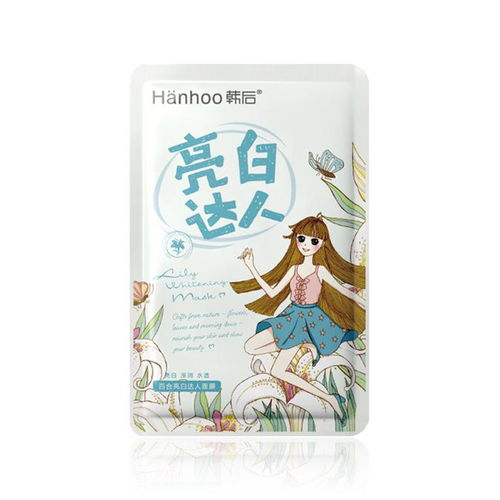 美容院果冻面膜大揭秘，这些品牌让你肌肤水嫩透亮！