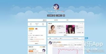 开房记录删除 开房记录删除，一探究竟的案例分析