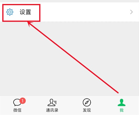 怎樣可以看到以前的微信聊天內容记录 掌握过去，从微信聊天历史中寻找答案
