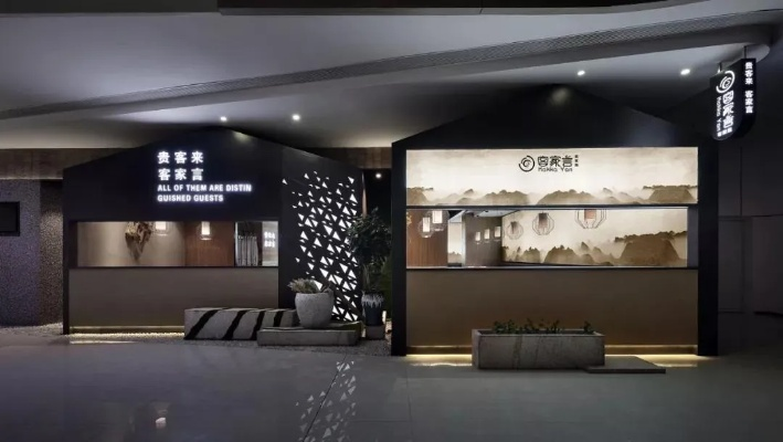 打造茶叶品牌形象墙，如何让茶叶品牌在消费者心中生根发芽