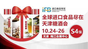 陕西10大零食品牌加盟攻略，美味商机等你来抓！