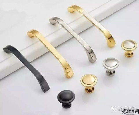 揭秘定制柜子五金品牌，品质生活从细节开始