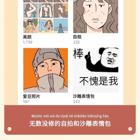 怎么偷看男朋友的微信聊天記录？揭秘！怎么偷看男朋友的微信聊天记录？小心这些后果哦！