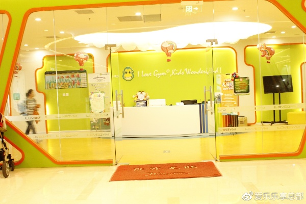 河源0到3岁早教加盟店的探索之旅