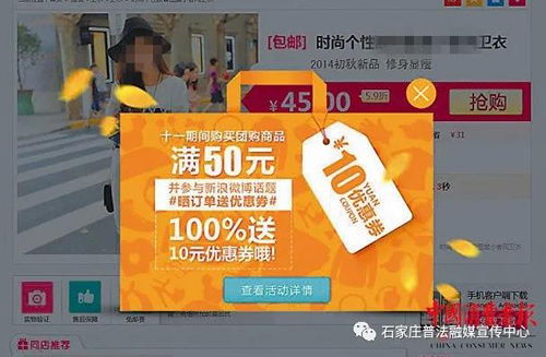 网站弹出广告插件，那些让人抓狂的不速之客