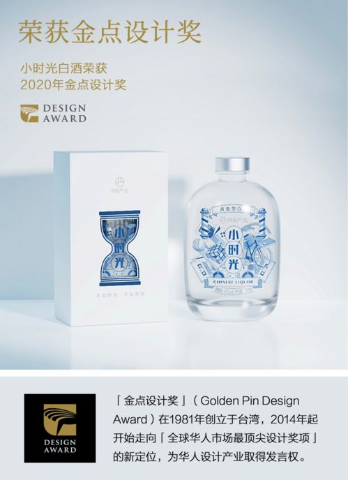 陶瓷金水壶品牌大盘点，挑选心仪之选，尽在这一篇！