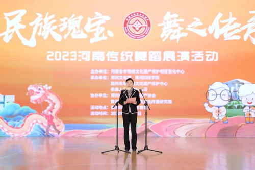 新疆传统玩具品牌盘点，传承与创新中的民族瑰宝