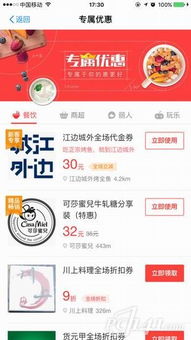 国产电脑品牌口碑大比拼，谁是真正的佼佼者？