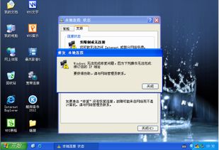 物理机与虚拟机，服务器部署的肉搏之战