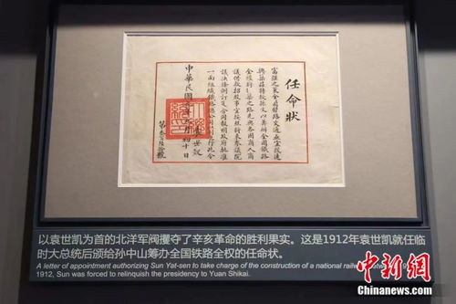探秘垫江秀山智慧管廊，揭秘生产厂家背后的故事
