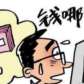 揭秘微信密码窃取术，如何在不被发现的情况下查询老婆的微信？
