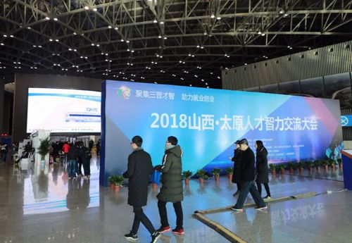 管廊智慧化成果报告会精彩回顾