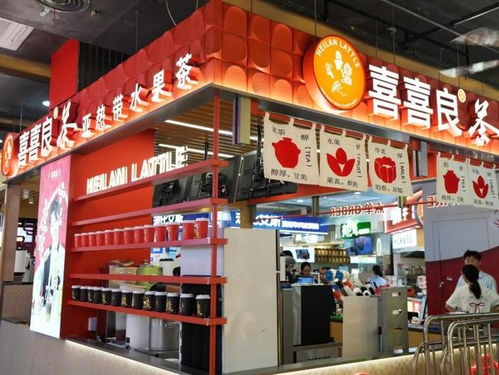 探寻安顺特色—安顺品牌白酒蛋糕店地址大揭秘