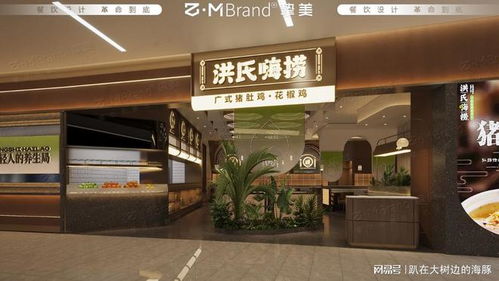 探寻安顺特色—安顺品牌白酒蛋糕店地址大揭秘
