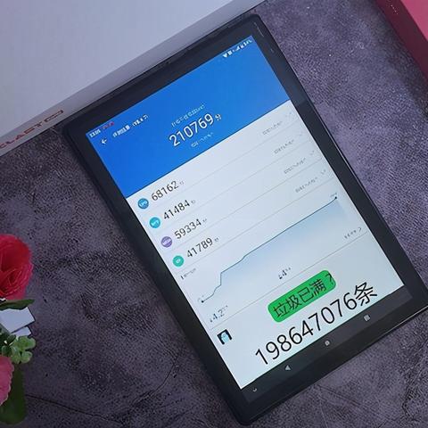 探索平板电脑的世界—那些让人心动的品牌