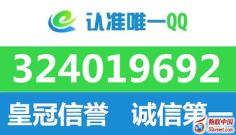 花呗怎么免息提现 花呗怎么免息提现？