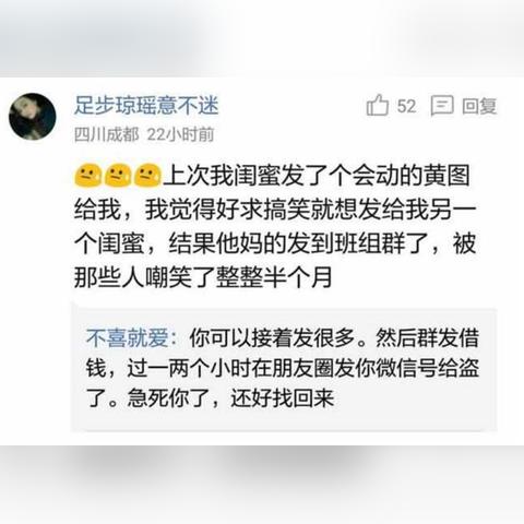 揭秘微信聊天记录的秘密，如何查看老公的微信私聊？