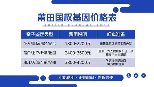 酉阳智慧管廊批发价格一览，性价比之选，智慧城市建设的得力助手