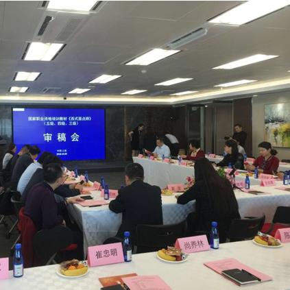 上海学西点师的好去处大盘点！