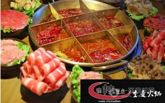 壤塘特色火锅鱼加盟品牌大全