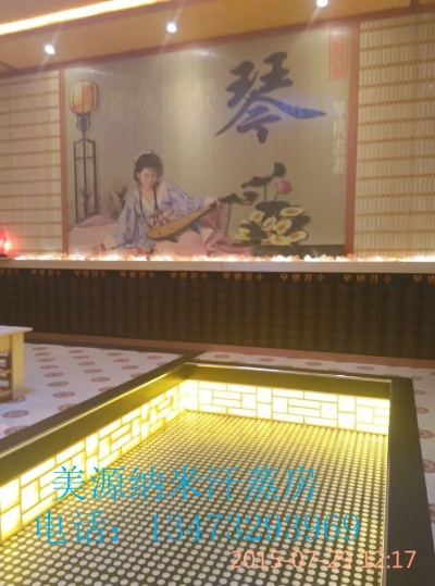 荆门汗蒸馆加盟品牌大盘点