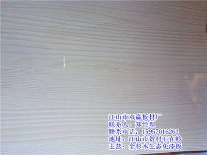 盛燊板材品牌深度解析，品质与口碑的双赢之道