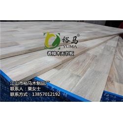 盛燊板材品牌深度解析，品质与口碑的双赢之道