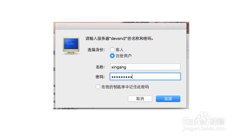 电脑系统选购指南，Windows、macOS还是Linux？