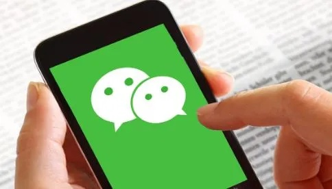 如何盗取别人的微信密码 揭秘微信密码盗取手段，风险与防范指南