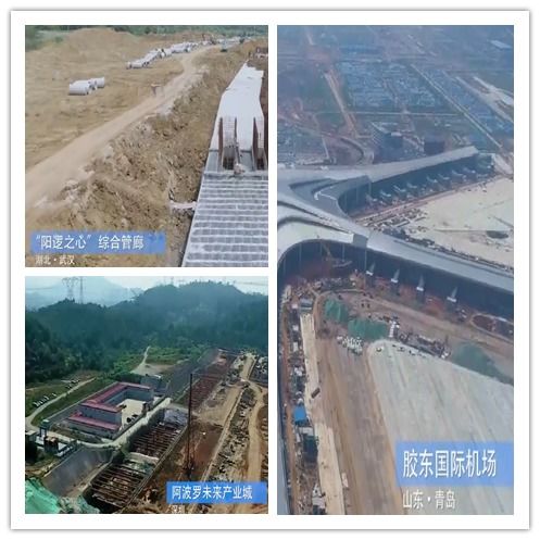 山东智慧管廊一体化项目，打造城市地下智慧大脑