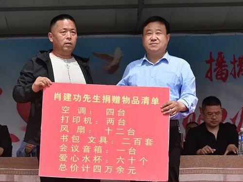 乡村店铺地图标记攻略，让小店铺在数字化时代露脸