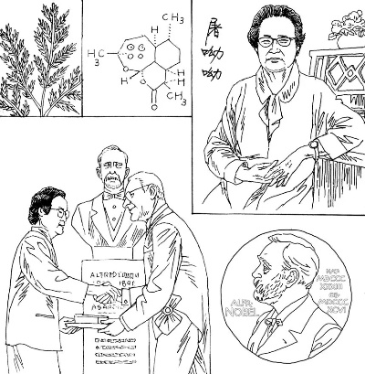 医药品牌故事绘画图片