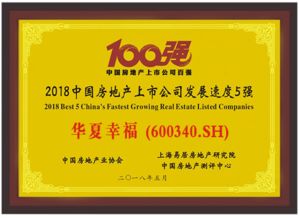 全球医药品牌价值之巅，揭秘那些影响深远的医药巨头
