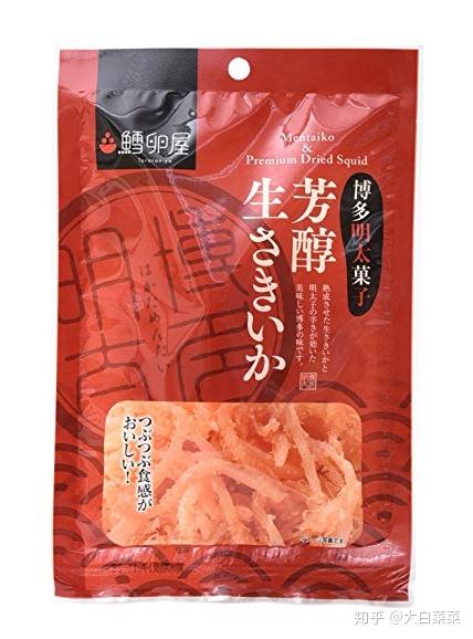 探寻那些味道十足的零食品牌，让你一口接一口停不下来！