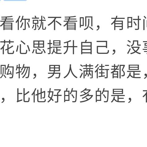 怎麼查看我老公已經刪除的微信聊天记录 揭秘！如何查看老公已删除的微信聊天记录？