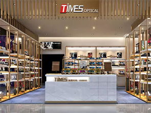 上海眼镜店加盟热门品牌大盘点