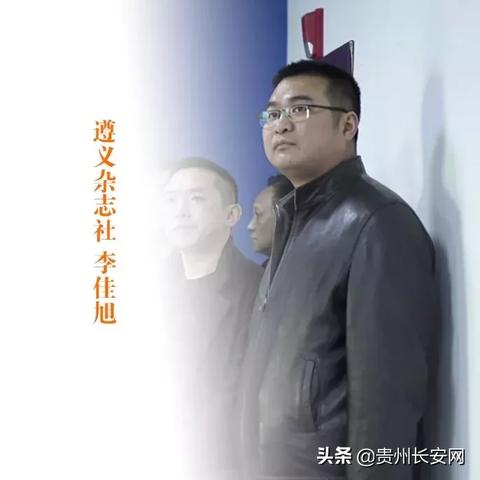 揭秘遵义的白条提现真相