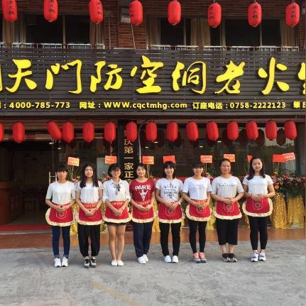 品牌火锅加盟店推荐—火热市场下的加盟选择