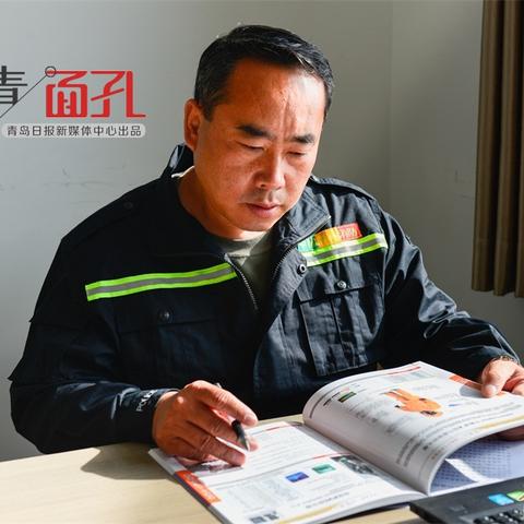 青岛体能加盟品牌大盘点