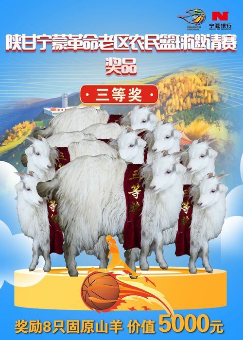 羊小咩便荔卡能在实体店提现吗 羊小咩便荔卡，实体店提现攻略大揭秘！