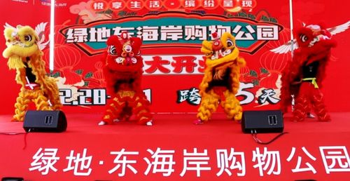 母婴品牌开业—温馨启航，关爱每一份成长